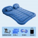 Outdoor Inflatable Mat