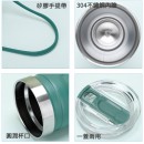 Portable Coffee Cup