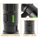 強光伸縮調焦手電筒