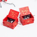 木質手搖八音盒可訂製 木質手搖八音盒可訂製