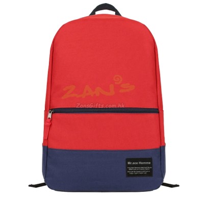 Korean-style backpack