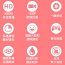 可客製化卡通兒童單眼數位照相機