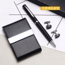 Cufflink Signature Pen Business Card Case Business Suit