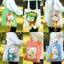 宠物外出包 宠物外出包