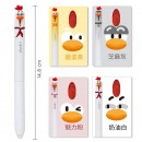 萌宠按压笔