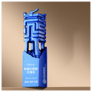 Creative Metal Trophy