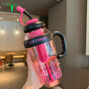 1300ml塑膠大肚水杯