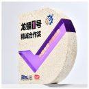 大理石水晶奖座