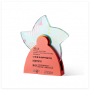 Creative Metal Rotating Crystal Trophy Creative Metal Rotating Crystal Trophy