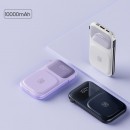 磁吸雙線快充移動電源