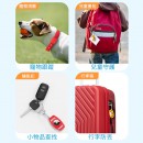 AirTag硅胶宠物保护套