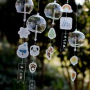 Wind Chime