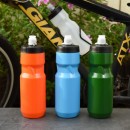 Cycling Mountain Bike Water Bottle