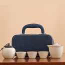 Ru Kiln Travel Tea Set