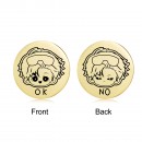 Decision coin
