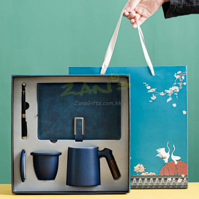 Business Gift Set