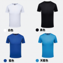 Customized Sports Moisture Wicking T-shirt