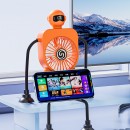 智能数显带吸盘风扇