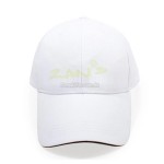 Promotional Baseball Cap