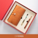 Notebook Gift Set (Notebook + Pen + USB)