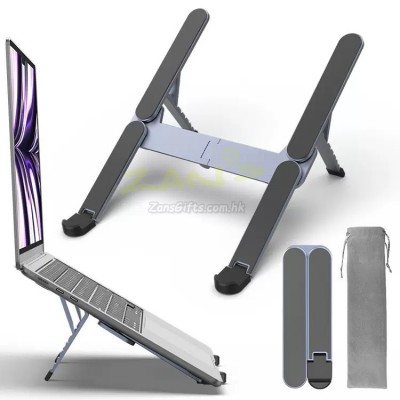 折疊筆記型電腦支架