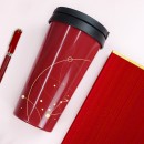 Stylish Business Gift Set