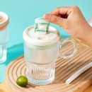 Glass Automatic Stirring Shaker Cup