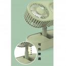 Folding Fan