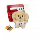 小狗毛絨公仔掛件 小狗毛絨公仔掛件