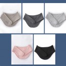 帶兜頸椎護脖套圍脖