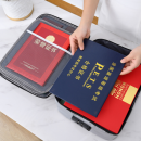 Waterproof and fireproof storage bag