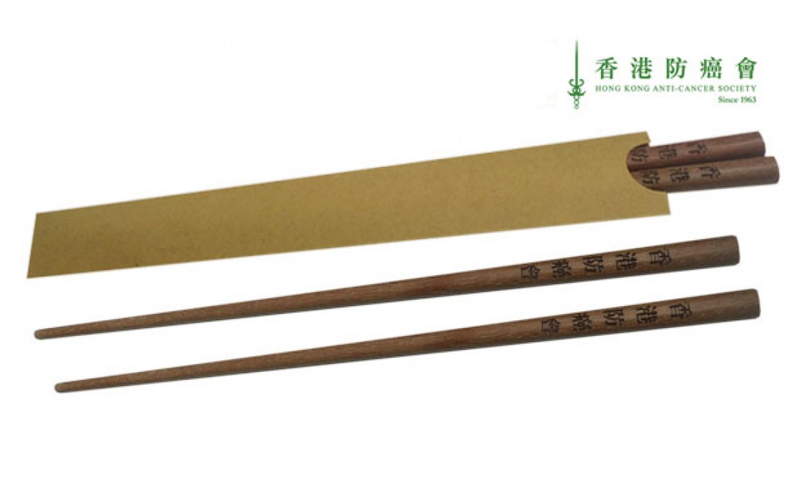 Environmental Wooden Chopsticks-The Hong Kong Anti-Cancer Society
