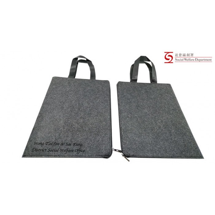 A4拉鏈文件袋-社會福利署