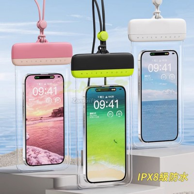 可触屏手机防水袋