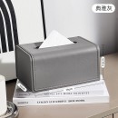 Luxury Leather Tissue Box