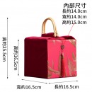 Chinese-style Gift Box