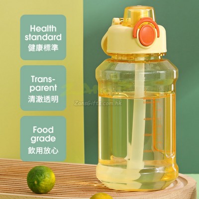 運動騎行噸噸桶