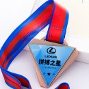 Combination Metal Medal