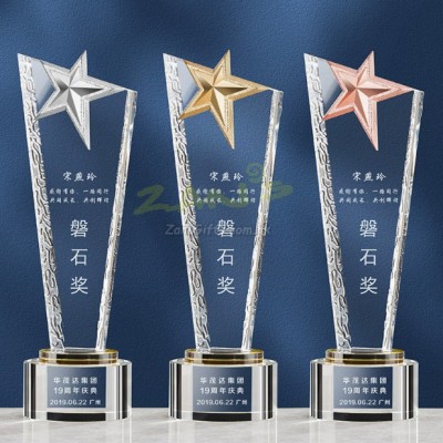 金/銀/銅星星水晶獎座