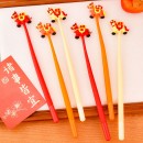 新年小马摇摇乐中性笔 新年小马摇摇乐中性笔