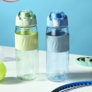 Promotional Bottle