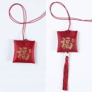 Promotional Omamori