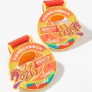 Coloured Medal