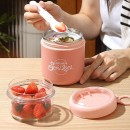 雙層便攜營養餐杯
