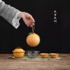 醜橘便攜陶瓷茶具旅行套裝