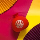 福袋LED小夜燈氛圍燈