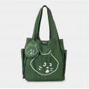 Folding Shopping Bag