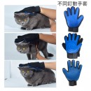 Cat Grooming Glove Cat Grooming Glove