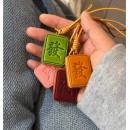 Leather Mahjong Pendant Keychain