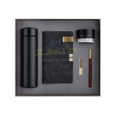 Business Gift Set